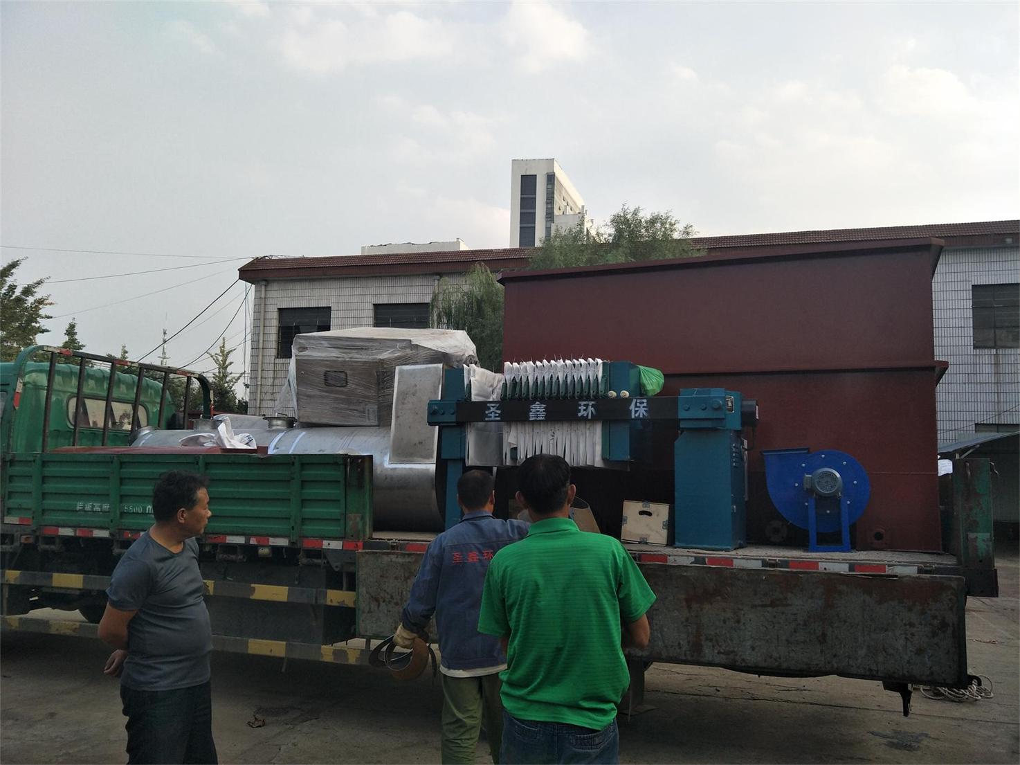 臨沂市聚鑫源裝飾材料廢水、廢氣處理設(shè)備發(fā)貨