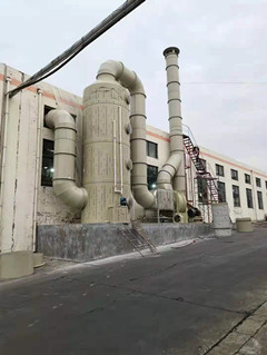 賀我公司承接山東華太新能源電池有限公司廢氣處理項目